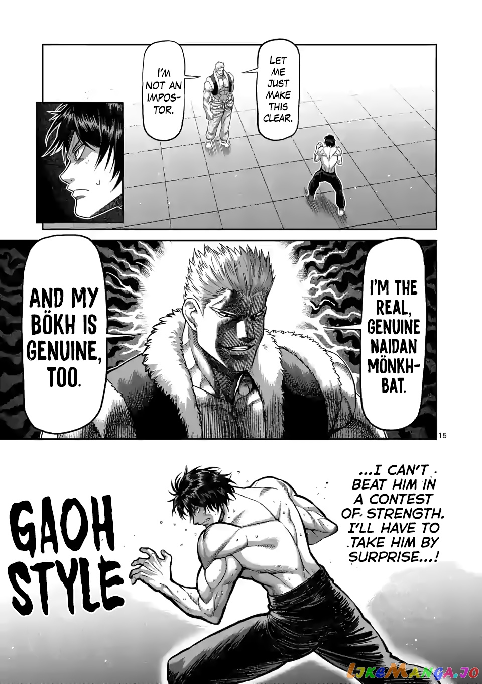 Kengan Omega Chapter 82 image 15